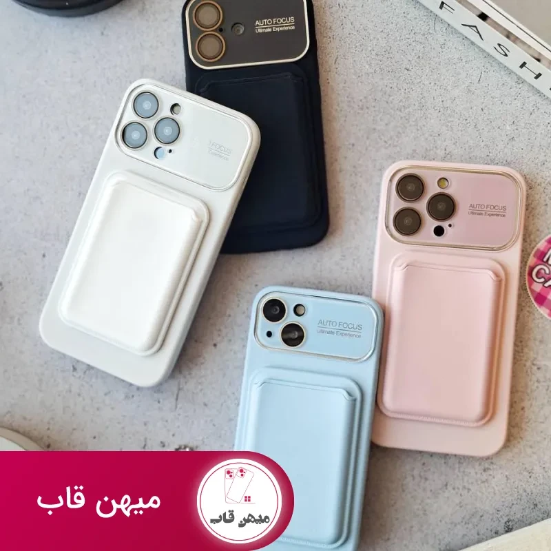 قاب گوشی سیلیکون کانسپت مگ سیف دار