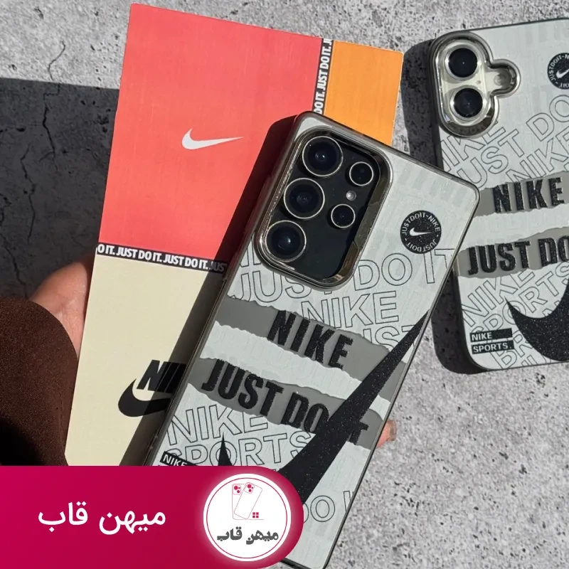 قاب گوشی Nike Sports