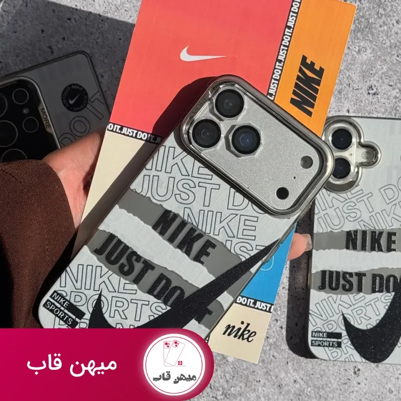 قاب گوشی Nike Sports