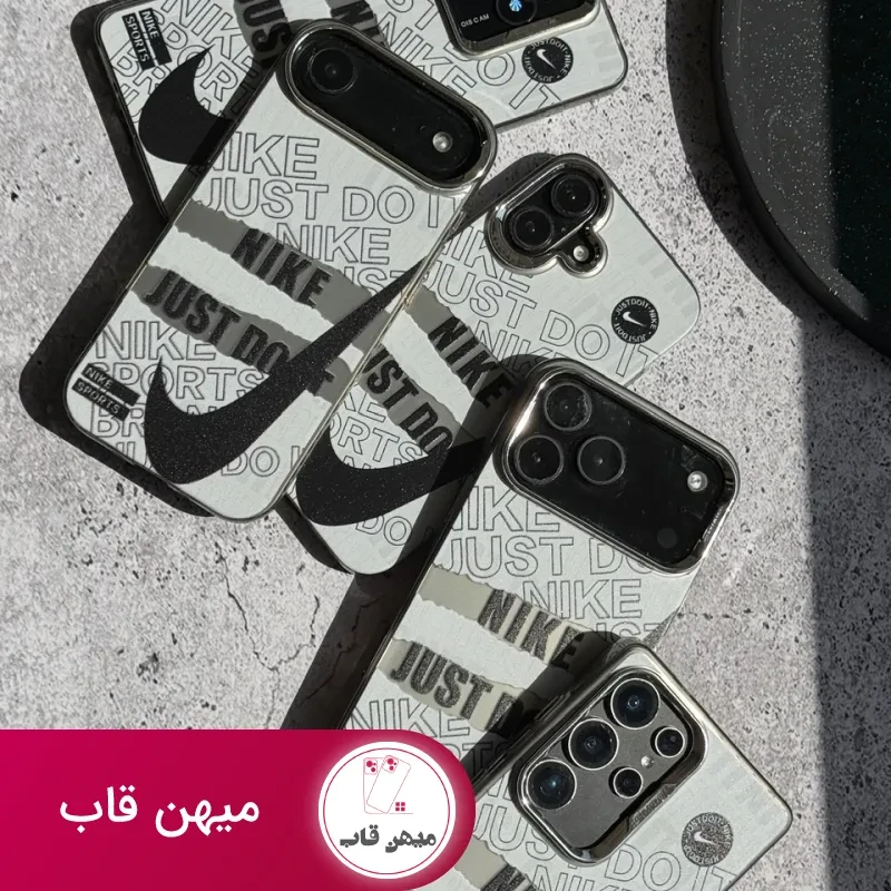 قاب گوشی Nike Sports