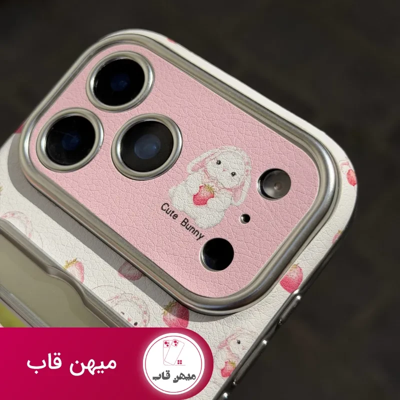 قاب گوشی cute bunny جاکارتی