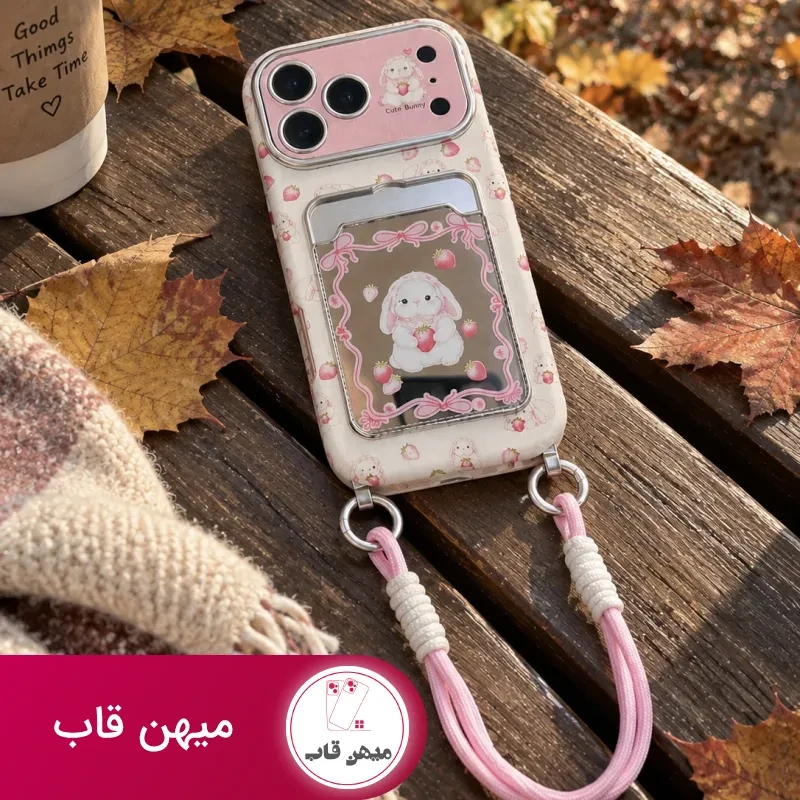 قاب گوشی cute bunny جاکارتی