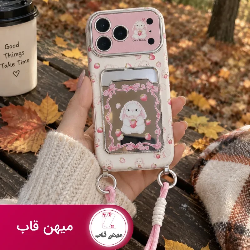 قاب گوشی cute bunny جاکارتی