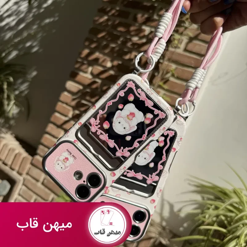 قاب گوشی cute bunny جاکارتی