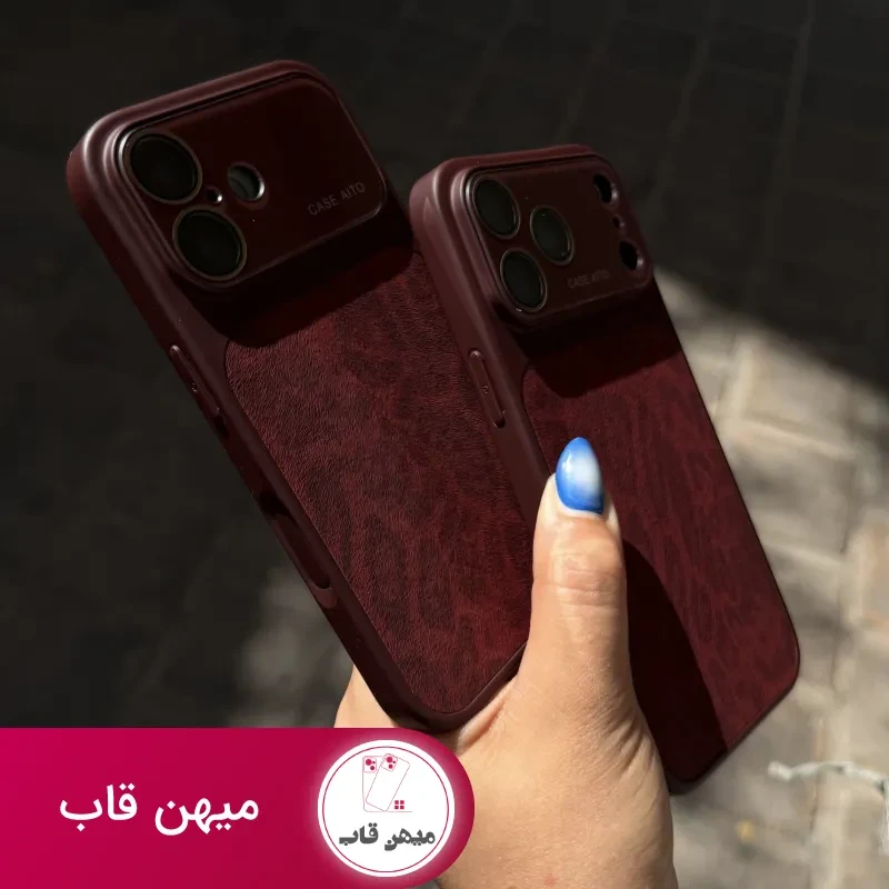 قاب گوشی leopard cheery