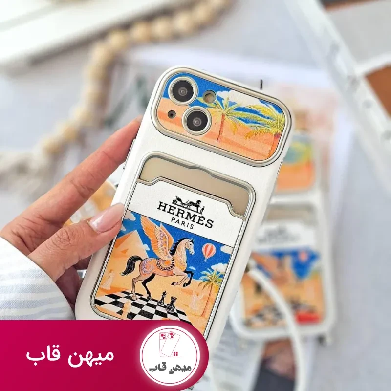 قاب گوشی هرمس شطرنج
