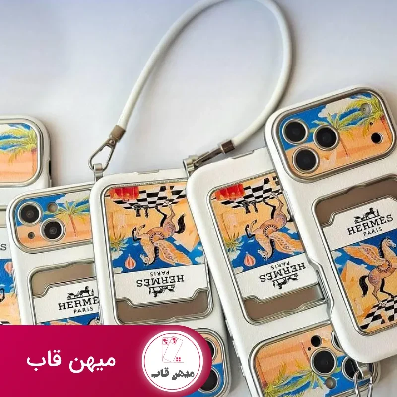 قاب گوشی هرمس شطرنج