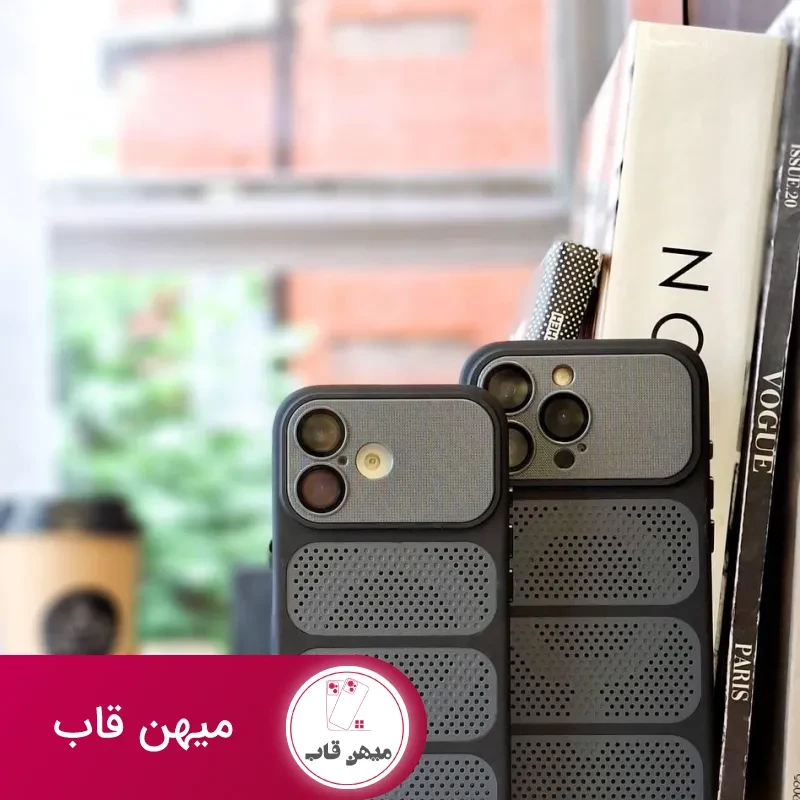 قاب گوشی کانسپت طوری