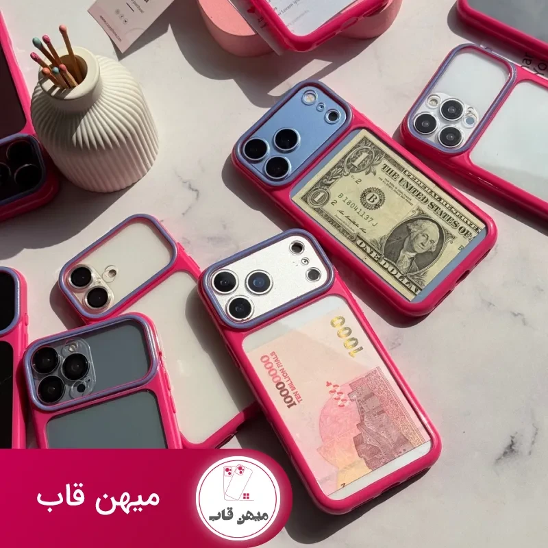 قاب گوشی Pink Frame شفاف