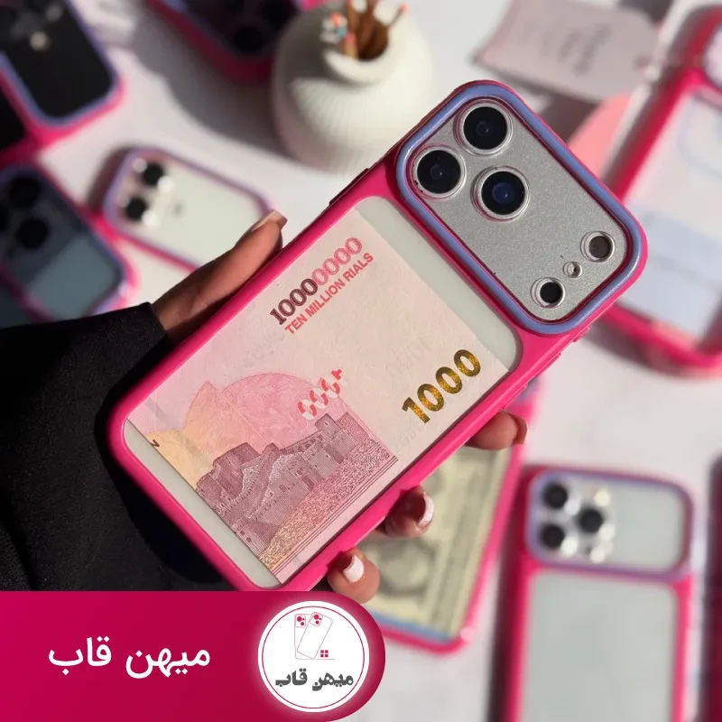 قاب گوشی Pink Frame شفاف