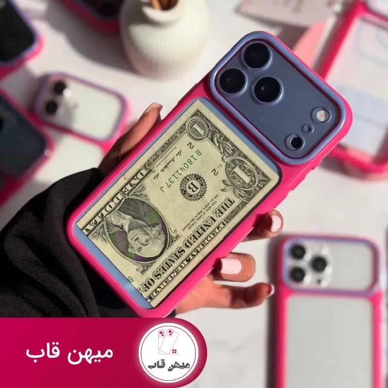 قاب گوشی Pink Frame شفاف