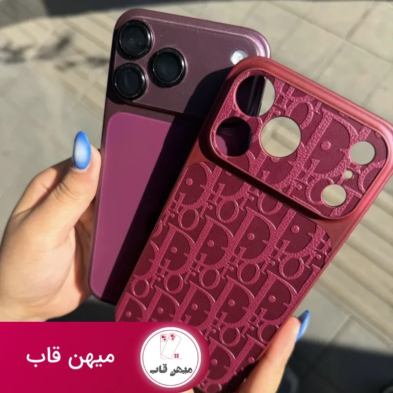 قاب گوشی burgundy Dior