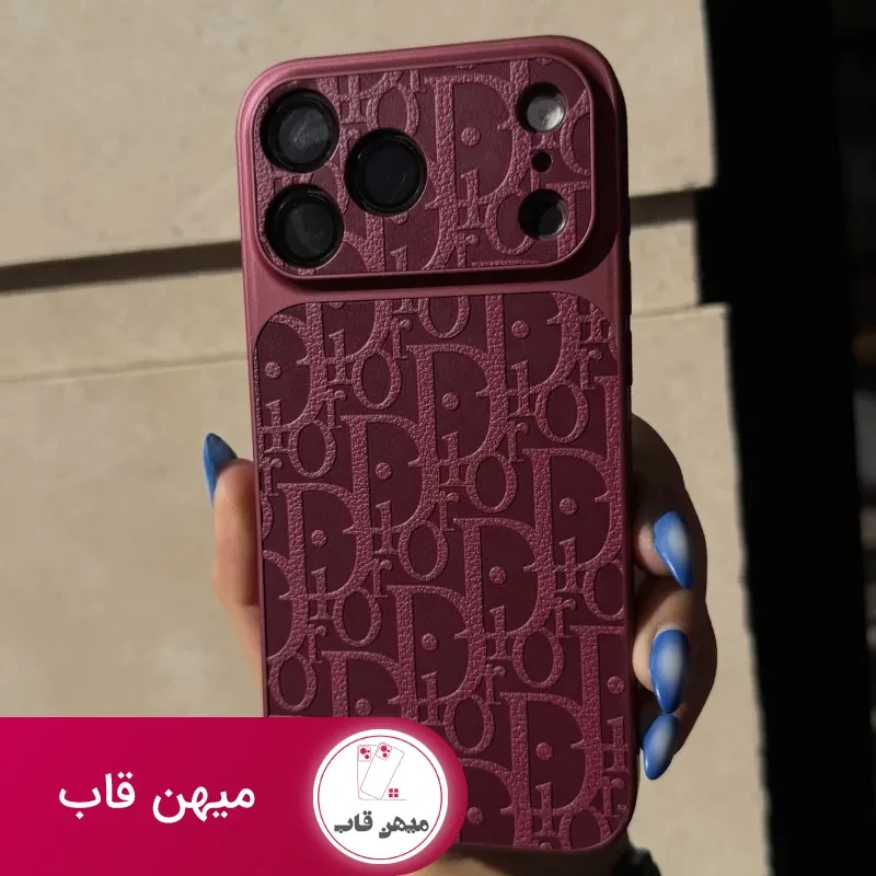 قاب گوشی burgundy Dior