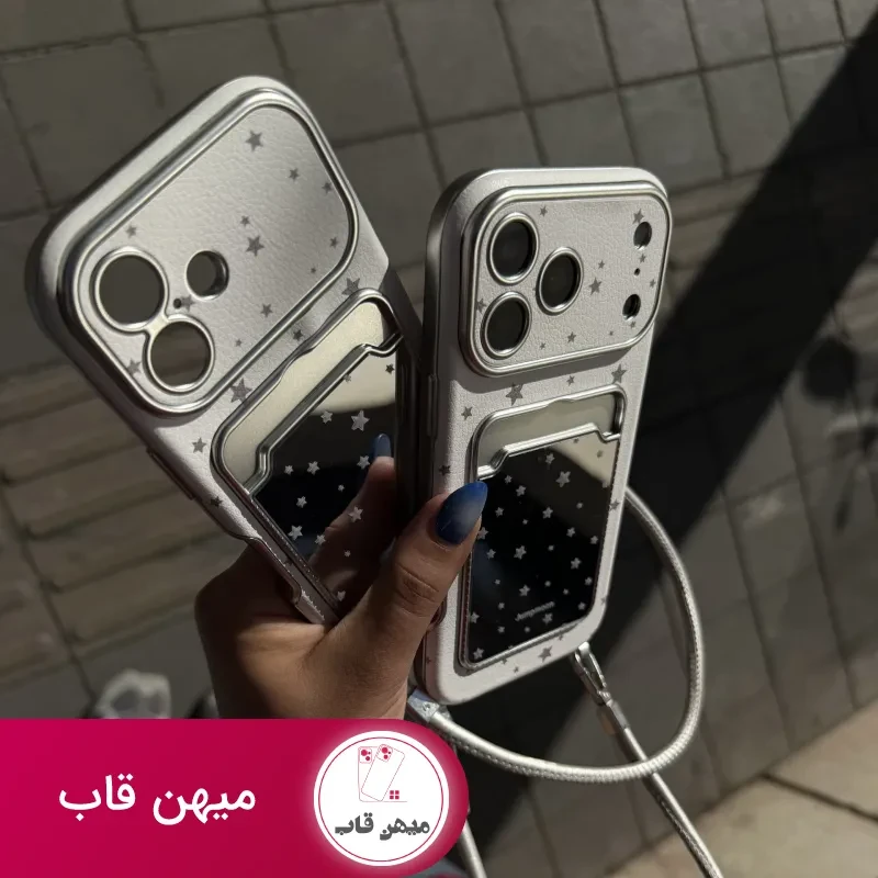 قاب گوشی white star جاکارتی