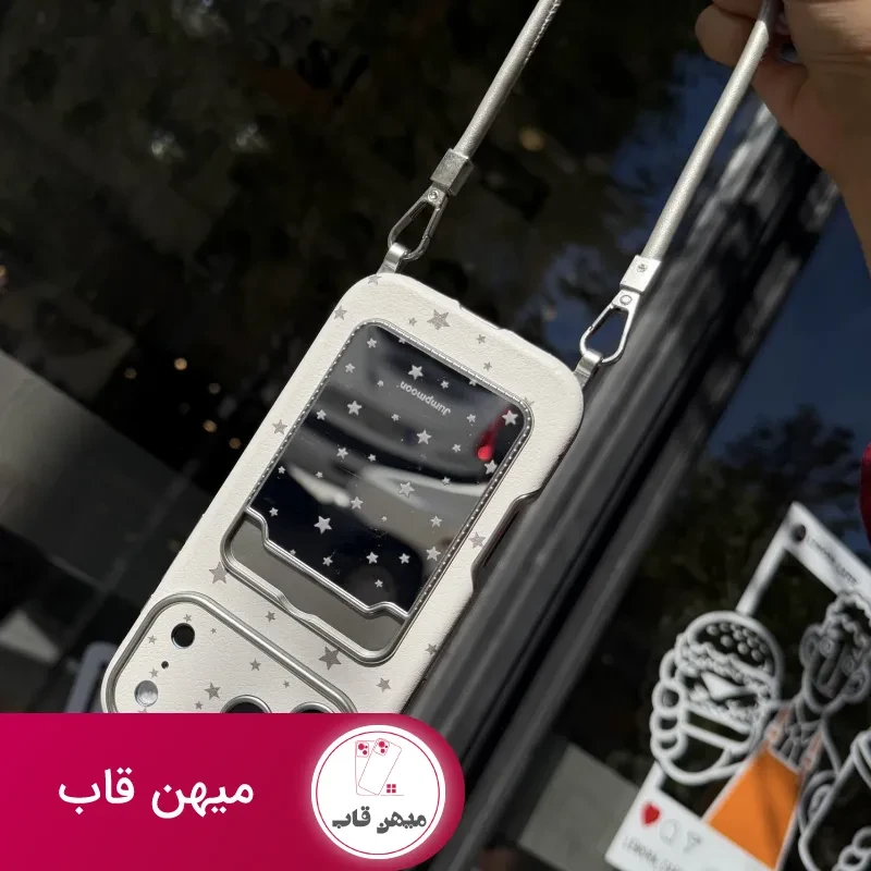 قاب گوشی white star جاکارتی