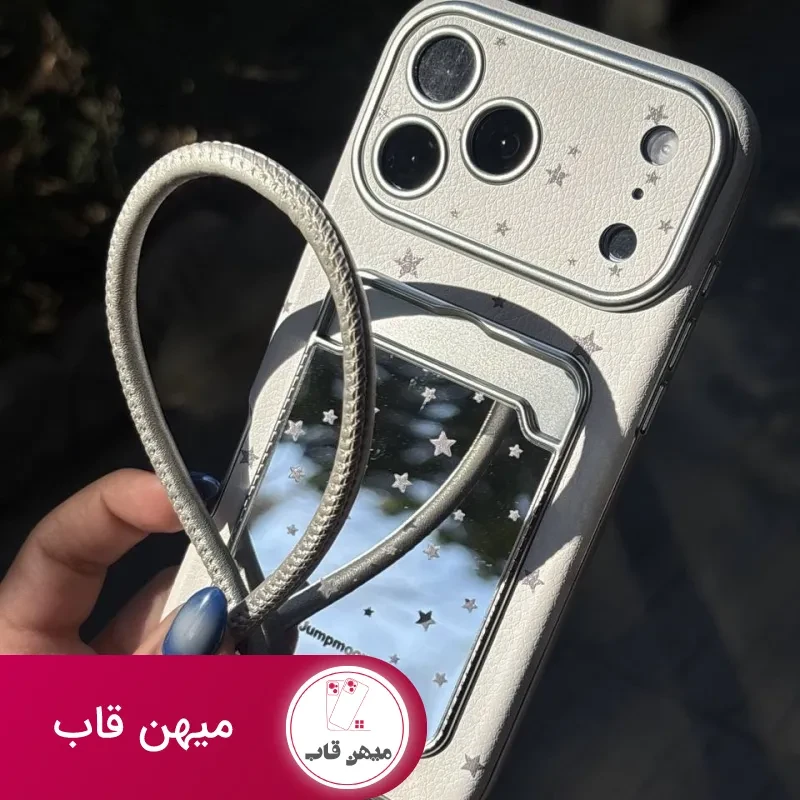 قاب گوشی white star جاکارتی