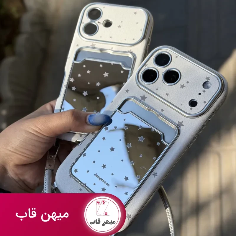 قاب گوشی white star جاکارتی