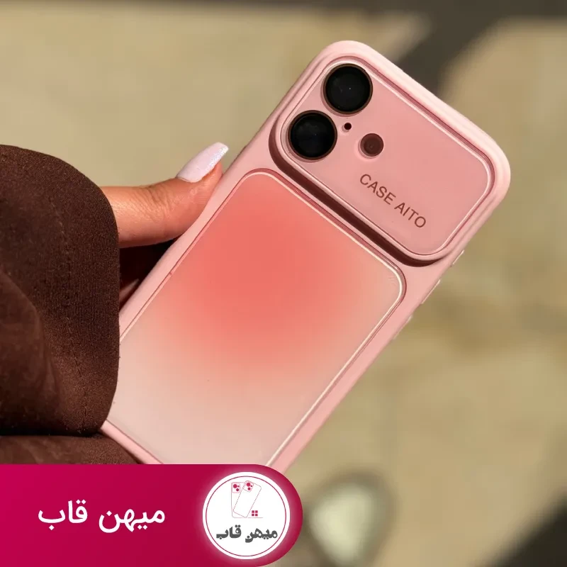 قاب گوشی آبنباتی لنز