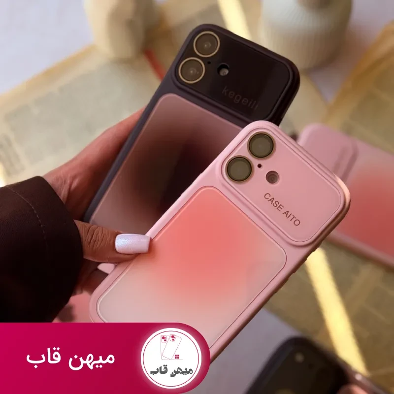 قاب گوشی آبنباتی لنز