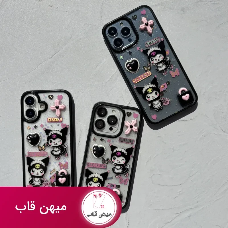 قاب گوشی کرومی xoxo