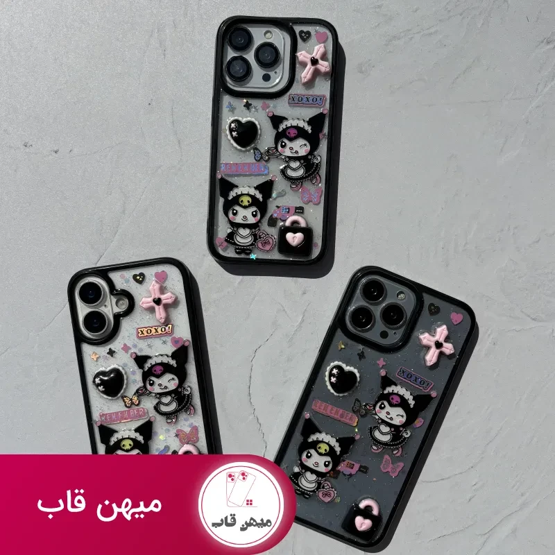 قاب گوشی کرومی xoxo