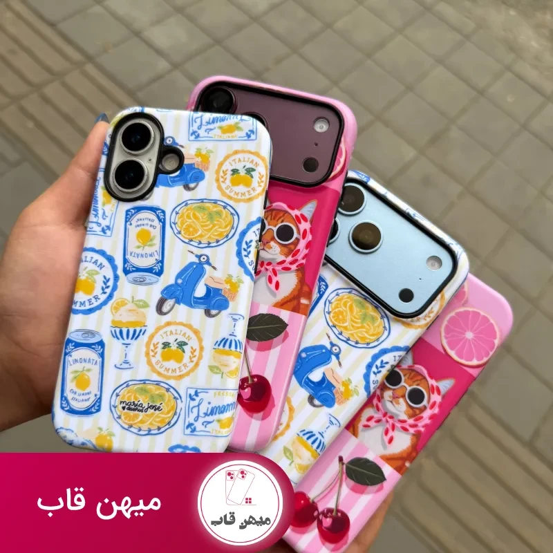قاب گوشی sky blue lemon