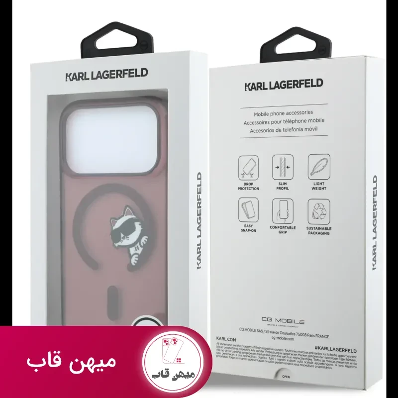 قاب کارل لاگرفلد Karl Lagerfel IML