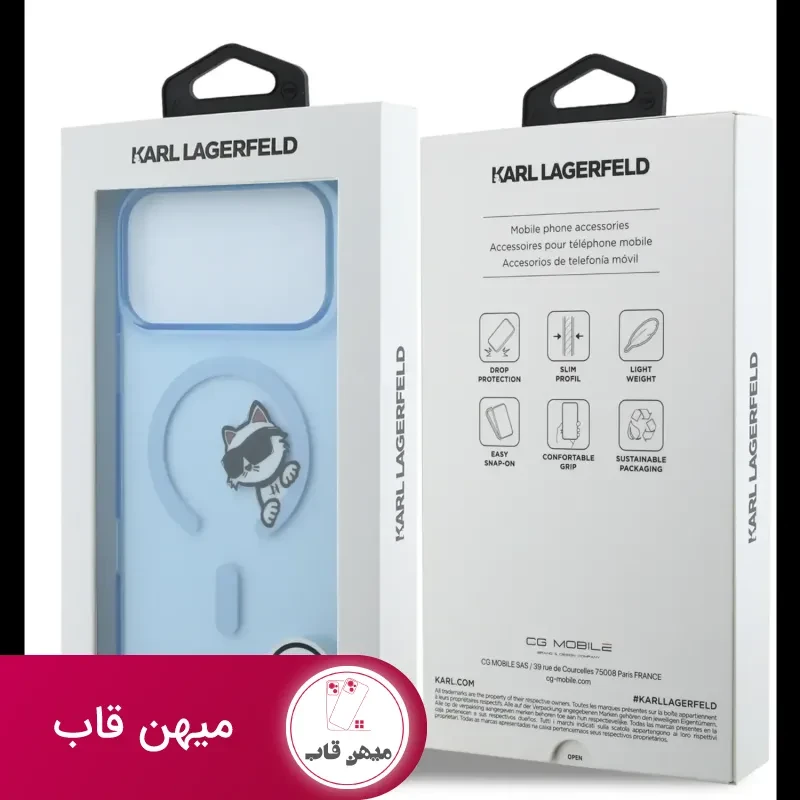 قاب کارل لاگرفلد Karl Lagerfel IML