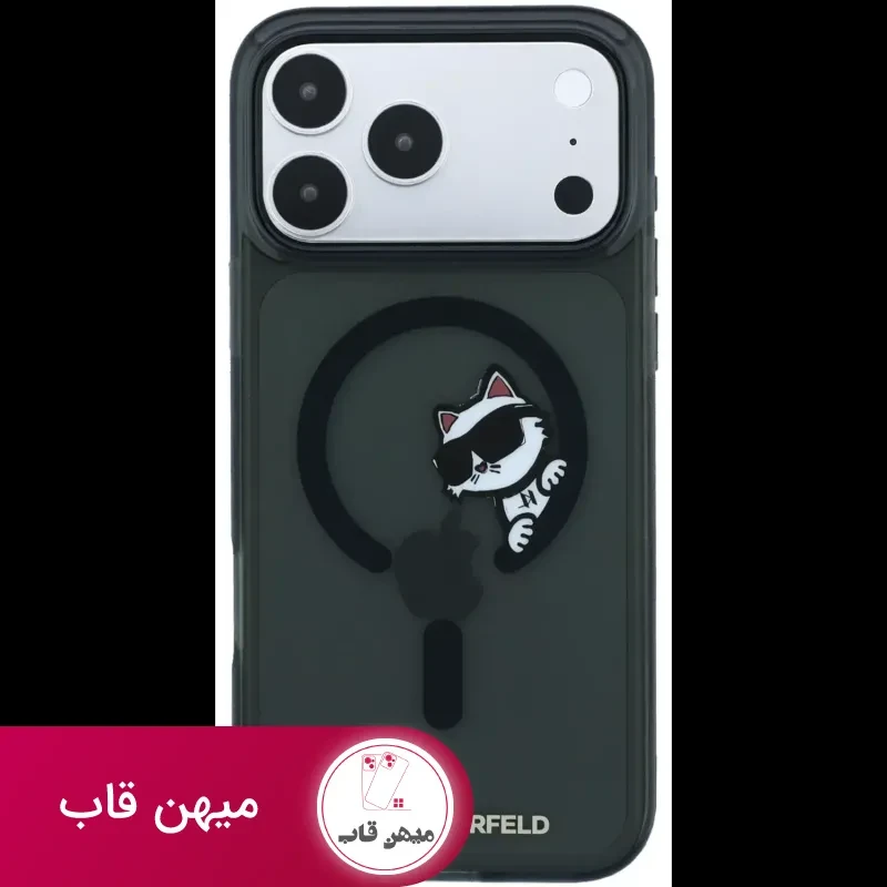 قاب کارل لاگرفلد Karl Lagerfel IML