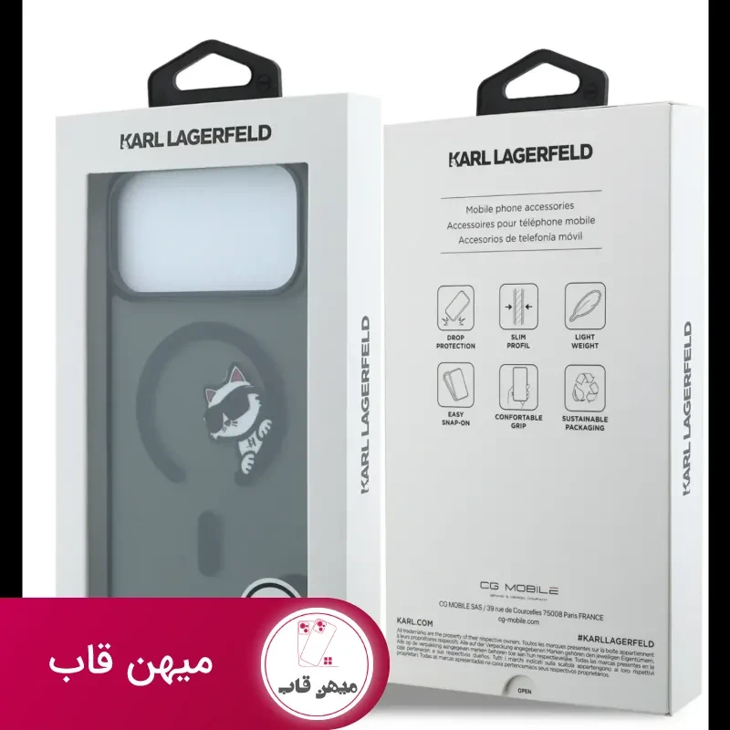 قاب کارل لاگرفلد Karl Lagerfel IML