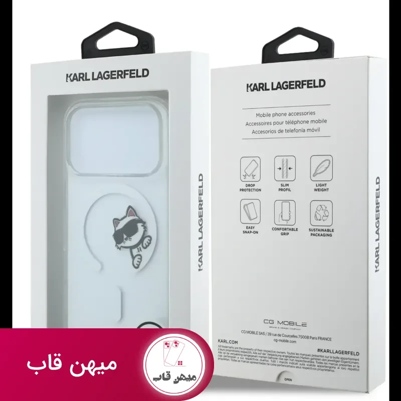 قاب کارل لاگرفلد Karl Lagerfel IML