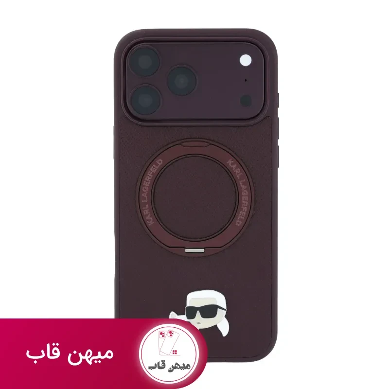 قاب کارل لاگرفلد Karl Lagerfel HC Ring Stand 360