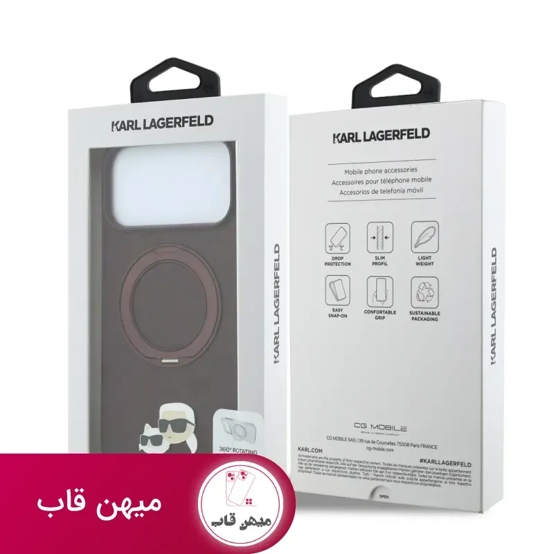 قاب کارل لاگرفلد Karl Lagerfel HC Ring Stand 360