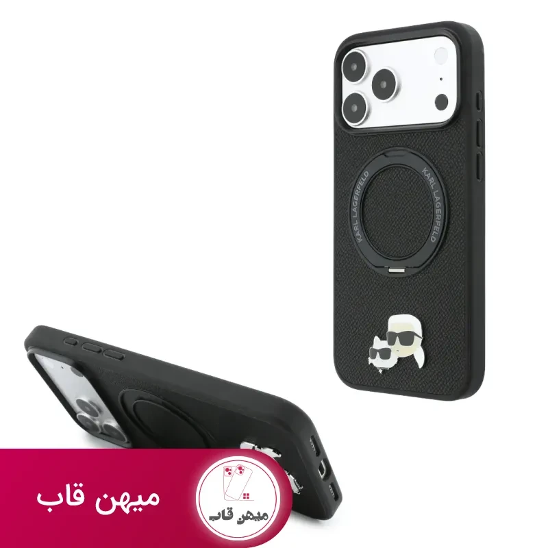 قاب کارل لاگرفلد Karl Lagerfel HC Ring Stand 360