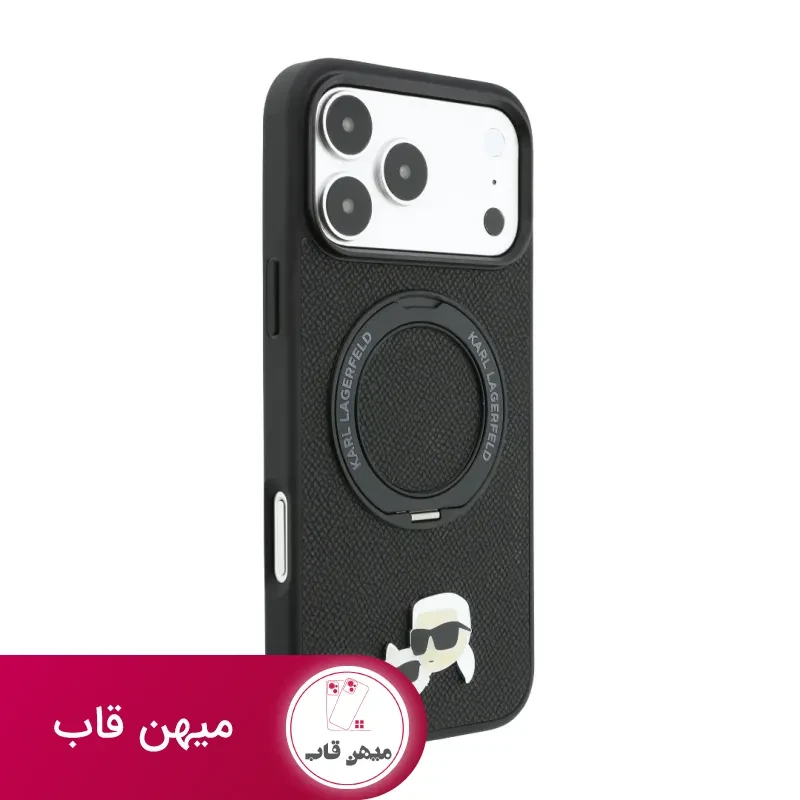 قاب کارل لاگرفلد Karl Lagerfel HC Ring Stand 360