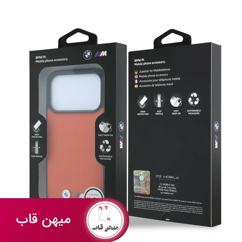 قاب گوشی BMW بی ام دبلیو شماره 8