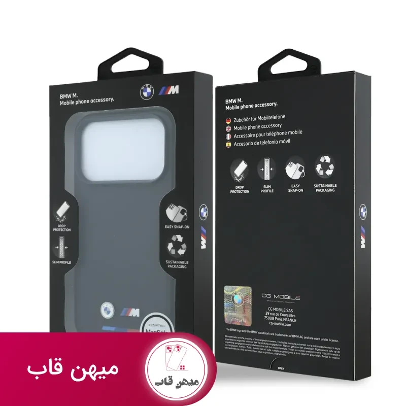 قاب گوشی BMW بی ام دبلیو شماره 8