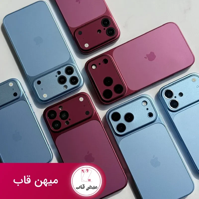 قاب گوشی glacier & burgundy تبدیل به سری 18
