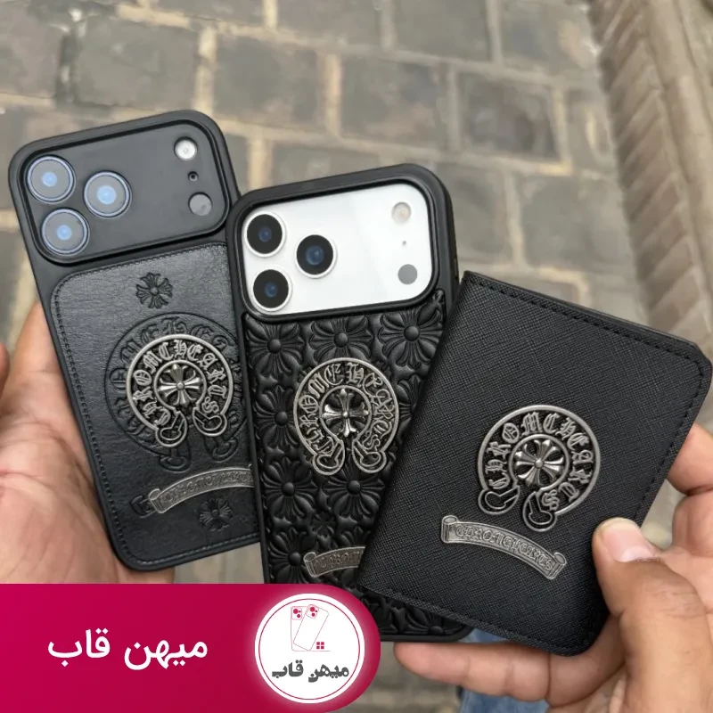 قاب chrome hearts (پافری)