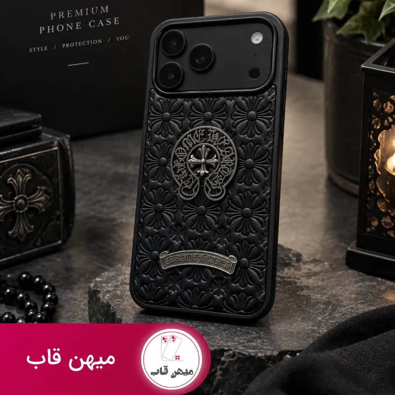 قاب chrome hearts (پافری)