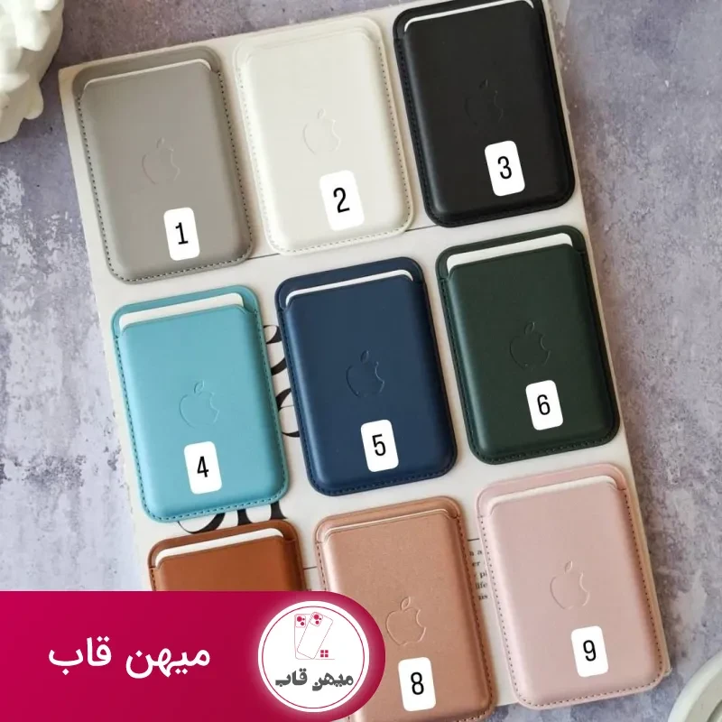 جاکارتی مگ سیف