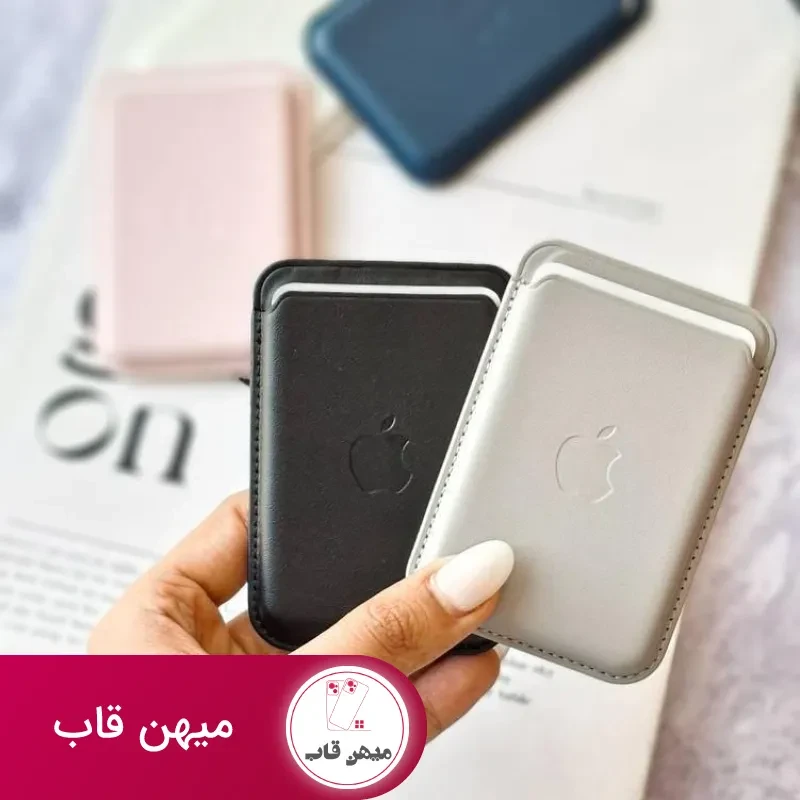 جاکارتی مگ سیف