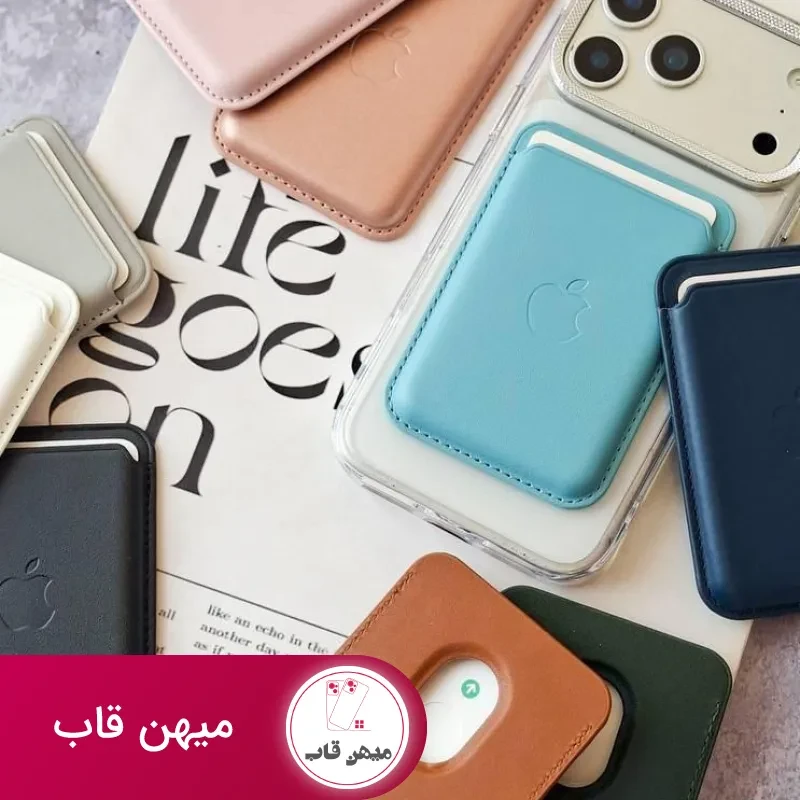 جاکارتی مگ سیف