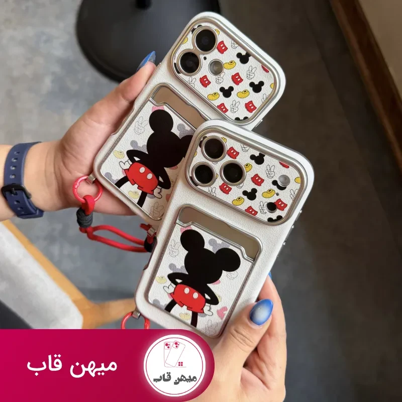 قاب گوشی میکی جاکارتی بنددار