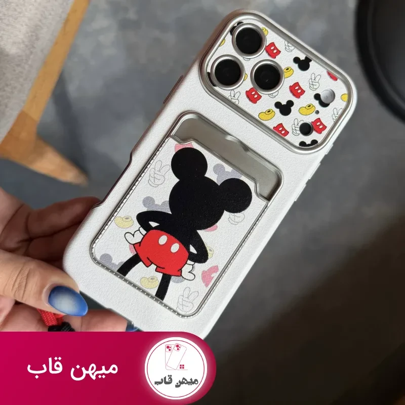 قاب گوشی میکی جاکارتی بنددار