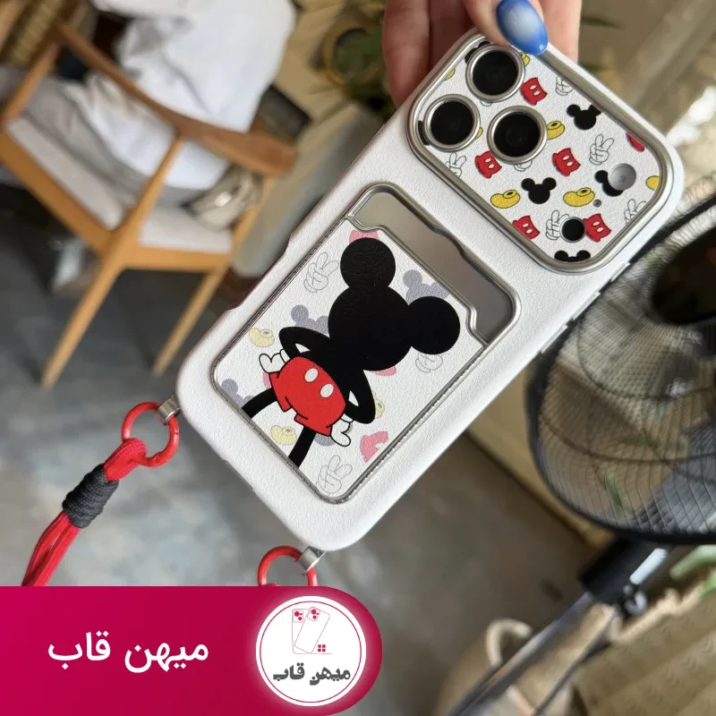 قاب گوشی میکی جاکارتی بنددار
