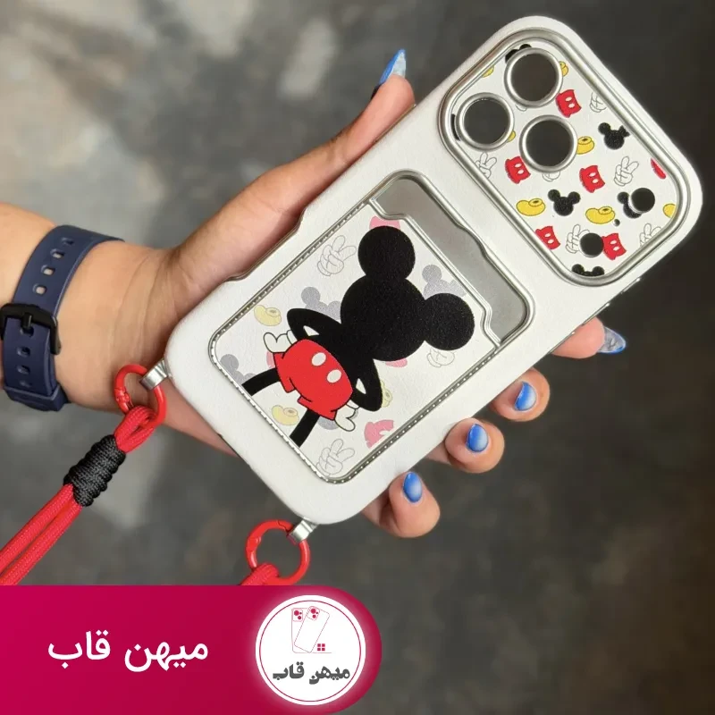 قاب گوشی میکی جاکارتی بنددار