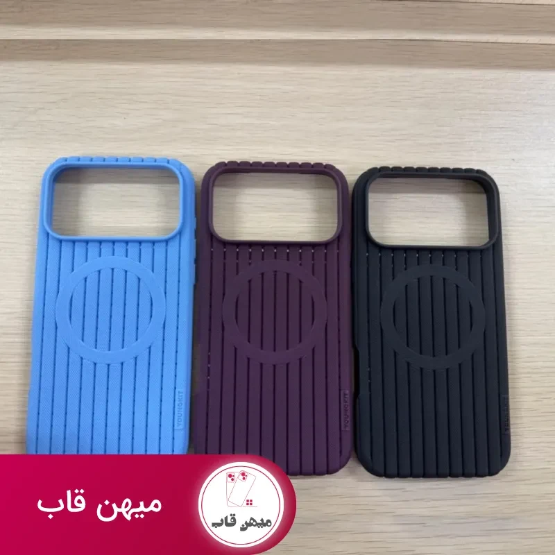 قاب یانگ کیت حصیری Youngkit Textured Head Dissipation Series آیفون