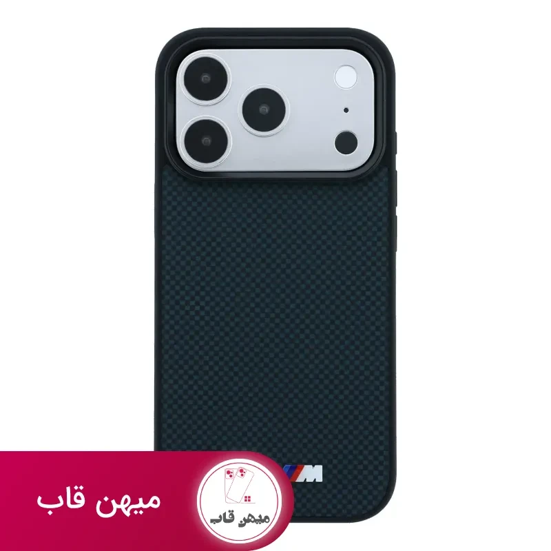قاب BMW بی ام دبلیو شماره 8
