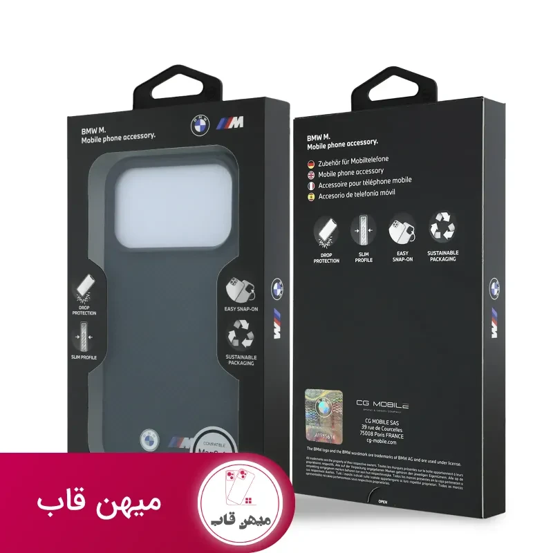 قاب BMW بی ام دبلیو شماره 8